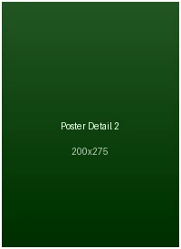 必赢亚洲1980年代海报印刷工艺细节